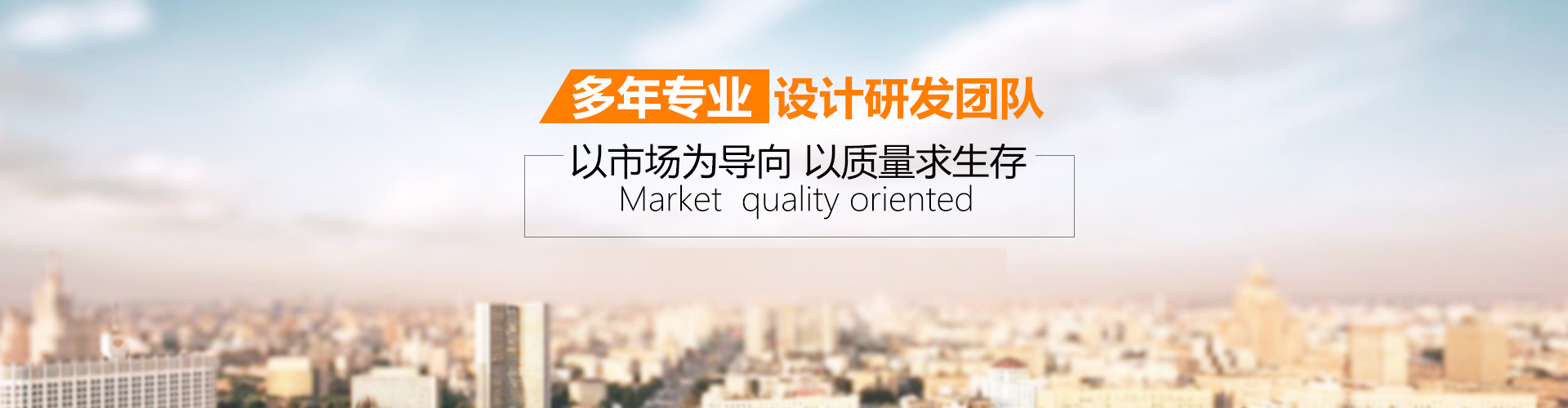 蚌埠市安居智能門業(yè)電動門工程、智能立體停車系統(tǒng)、智能門禁系統(tǒng)、智能遮陽防護系統(tǒng)、鋼結構工程的設計及施工